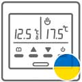 Сделано в Украине