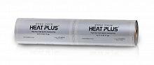 ИК-пленка, Heat Plus, APN-410 Silver Sauna, 400 Вт