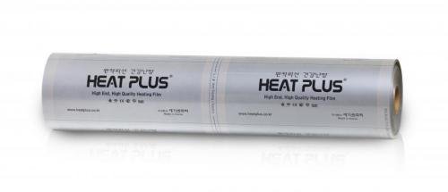  Товар ИК-пленка, Heat Plus, APN-410 Silver Sauna, 400 Вт
