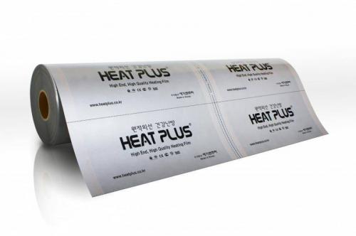  Цена Нагревательная пленка Heat Plus APN-410 Silver 150 Вт / 1 м