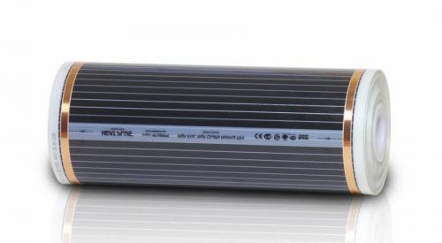  Ціна ИК-пленка, Heat Plus, SPN-306, 72 Вт, 60 см